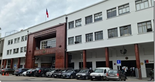 Archivo DPR - 1