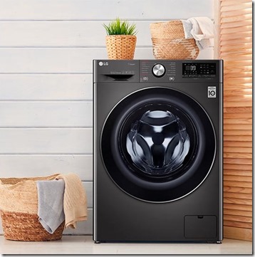 LG_c&oacute;mo secar la ropa eficiemtemente