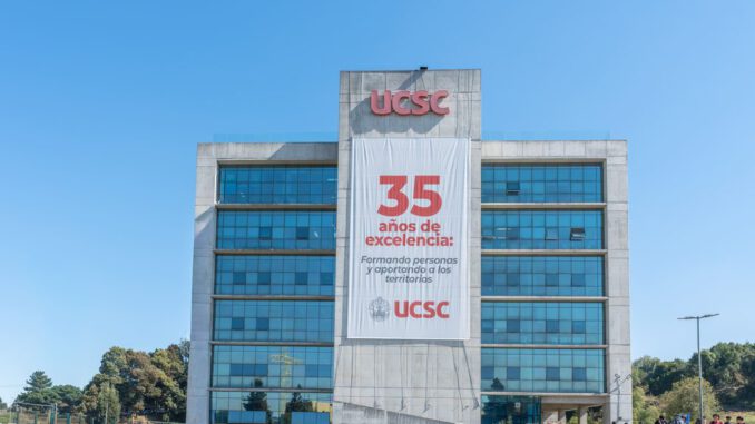 Campus principal de la Universidad Católica de la Santísima Concepción