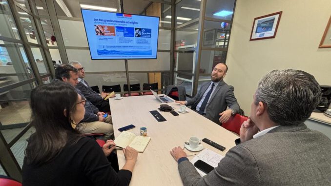 Reunión entre la Seremi de Minería del Biobío e instituciones de educación superior para fomentar la colaboración sectorial